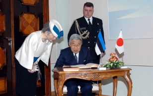 President Toomas Hendrik Ilves ja Evelin Ilves võtsid vastu Jaapani keisri Akihito ja keisrinna Michiko