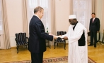 The Ambassador of Nigeria Ibrahim Pada Kasai
