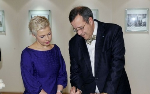 Official Visit to Azerbaijan. Mrs Evelin Ilves and the President Toomas Hendrik Ilves