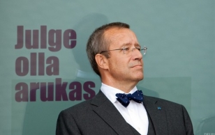 President Ilves at the Opening of the new buildings of Tallinn University of Technology