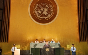 64th Session of the General Assembly of the United Nations