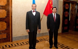 Встреча с вице-премьером Китая Джаном Дэцзяном 