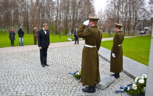 Почтение памяти жертв Второй мировой войны 