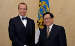 President Ilves greets Mr. Hua Jianmin, the vice chairmen of the standing committee of the 11th National People's Congress of the People's Republic of China.