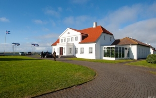The state dinner was held at the residence of the President in Bessastaðir.