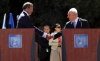 State visit to Israel.