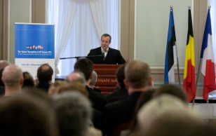 Eesti Vabariigi de jure tunnustamise 90. aastapäeva seminar