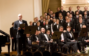 Concert dedicated to the 91st anniversary of the signing of the Tartu Peace Treaty