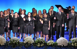 Eesti Vabariigi 93. aastapäevale pühendatud kontsertaktus