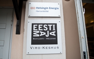 President Toomas Hendrik Ilves ja Evelin Ilves külastasid Helsingis ka Eesti Maja (Viro-keskus)