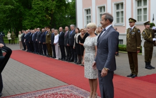 Программа Эвелин Ильвес и супруги президента Венгрии Аниты Херцег