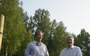 President Toomas Hendrik Ilves and German President Joachim Gauck