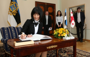Gruusia Vabariigi suursaadik Tea Akhvlediani