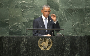 Ameerika Ühendriikide presidendi Barack Obama kõne ÜRO 69. peaassamblee üldarutelul