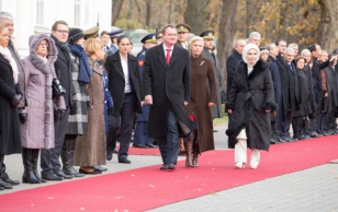 Программа супруги президента Турции Эмине Эрдоган и Эвелин Ильвес в рамках визита турецкой президентской четы в Эстонию