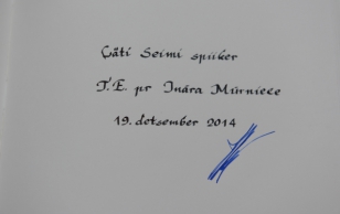 President Toomas Hendrik Ilves kohtus Eestis visiidil olnud Läti parlamendi spiikri Ināra Mūrniece'ga