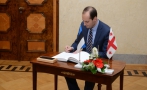 Gruusia välisministri Mihheil Džanelidze sissekanne külalisteraamatusse.