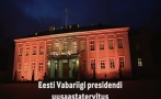 President Toomas Hendrik Ilvese uusaastapöördumine